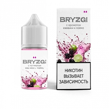 Ар BRYZGI HARD "Охлажденная голубика и черника" 30-20