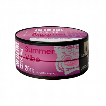 Табак Sebero Arctic Mix, 25гр "Summer Vibe / Малина, ревень, вестерн"